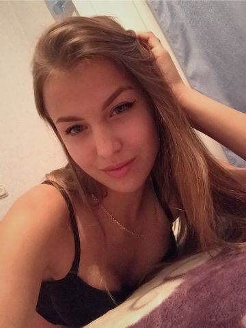 Софи