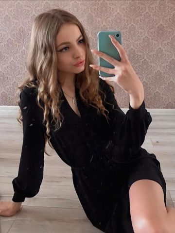Риана